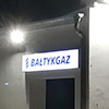 baltykgaz kaseton