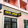 kaseton kantor lombard